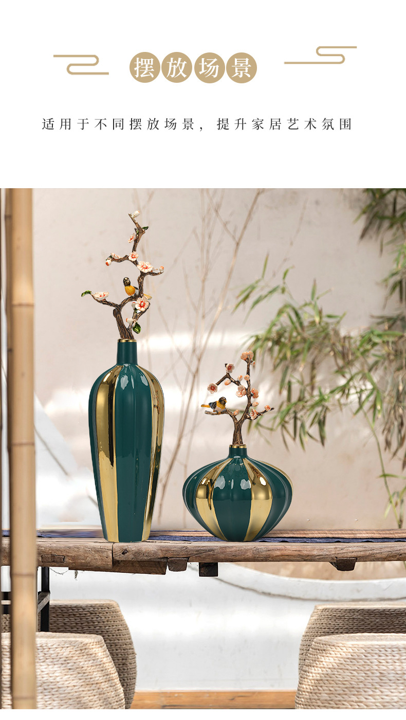 RD4503 详情页-6.jpg