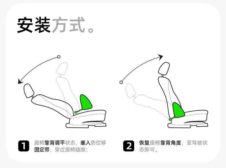 Cicido Multi-Head Pillow Car Neck Pillow Seat Cushion Car Cushion Car Lumbar Support 25 New Pillows