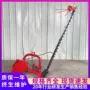 后置往复式斜坡锯齿拖拉机