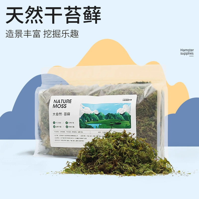 Натуральный сухой мох для грызунов, наполнитель для клеток, материал для ландшафтного дизайна клеток для хомяков, для грызунов-землероев, для золотистых хомяков