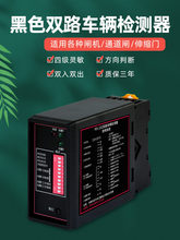 ͨ���͵��l�p·܇�v�z�y���ظо�Ȧ�شŸБ��Ԅ�̧��U�����Д�