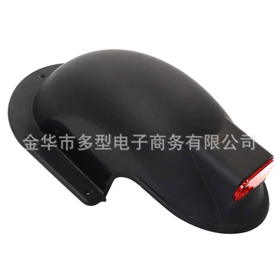 Kugoo M4/M4Pro Rear Mudguard Electric vehicle fender - no-specifications-10inch-electric-scooter-rear-fender-with-lights-non-shock-absorbing-model