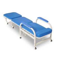 全邦陪护椅床两用多功能医用单人便携折叠椅床医院家用午休椅午睡