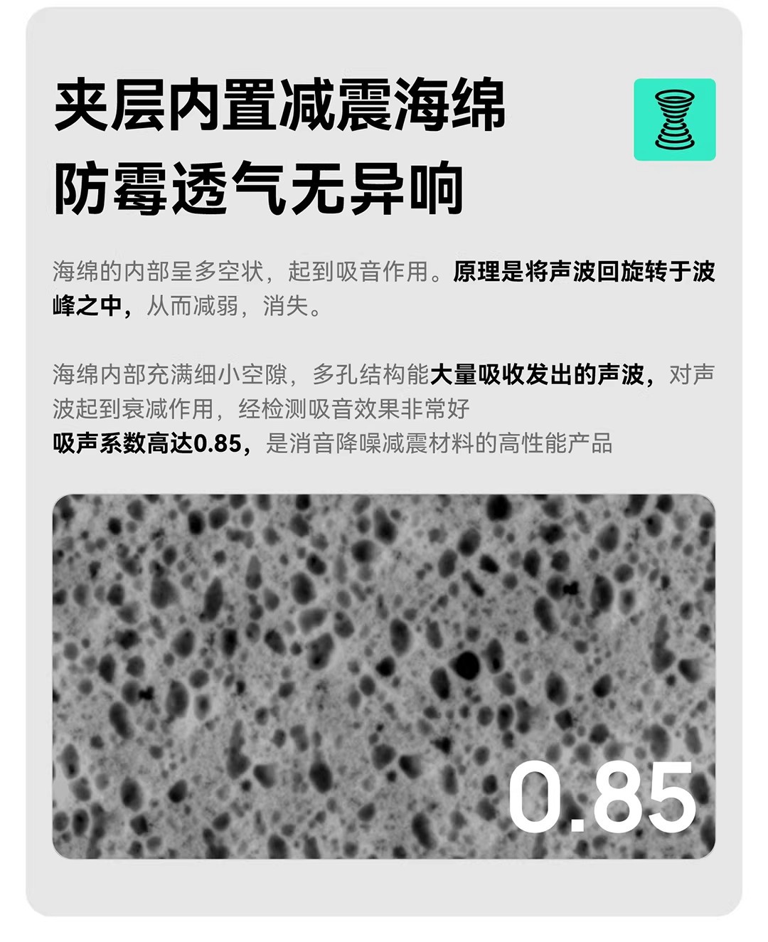 详情图12.png