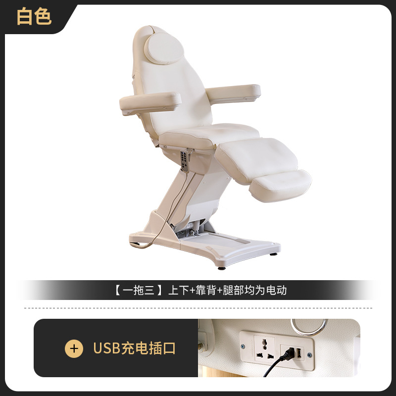 Cama de belleza eléctrica cama de inyección plástica plegable tatuaje cama de bordado cama de toma de orejas spa cama de masaje mínimamente invasiva fábrica directa
