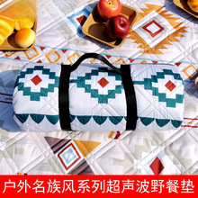 ����¶�I����3*4�׳��������LҰ�͉|�����|���Ή|�؉|�XĤ��