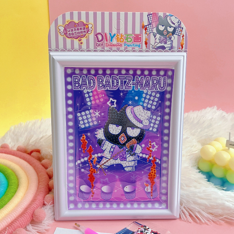 A87A09A7D500A56C05A8CCD6E19DE6