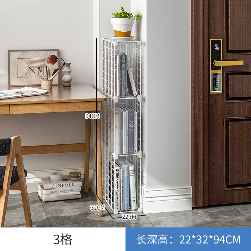 [단일 행 폭 22CM 좁은‼◆] 3 그리드 (GAP)