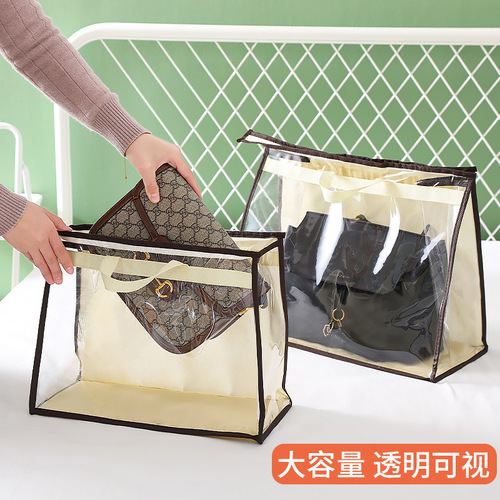 Bag storage bag household wardrobe transparent leather bag dustproof protective bag moisture-proof breathable bag portable storage hanging bag