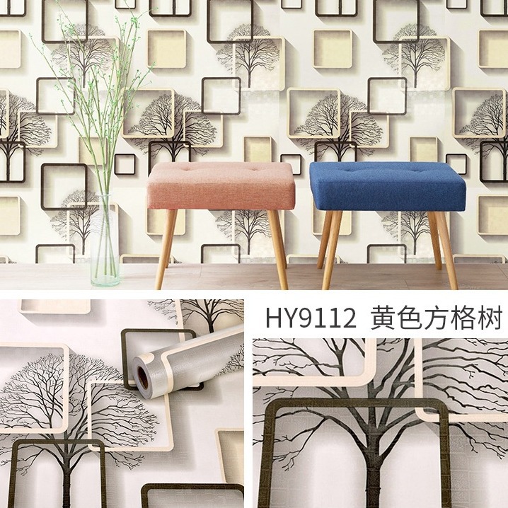 外贸批发3d墙纸现代简约电视背景墙自粘壁纸卧室装饰Wallpaper