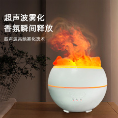 Cross-border new creative salt stone multi-color flame aroma diffuser with TYPE-C home bedroom office humidifier