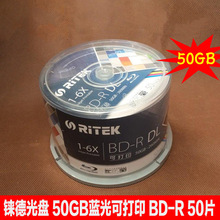 ɴӡ 蝹Ritek BD-R DL 6X 50GB 50Ƭհ׹ ¼