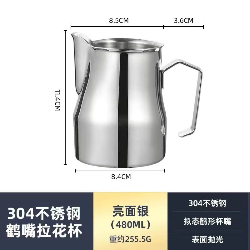 ✱❤500ML 내추럴 이탈리안 라떼아트 컵❤✱