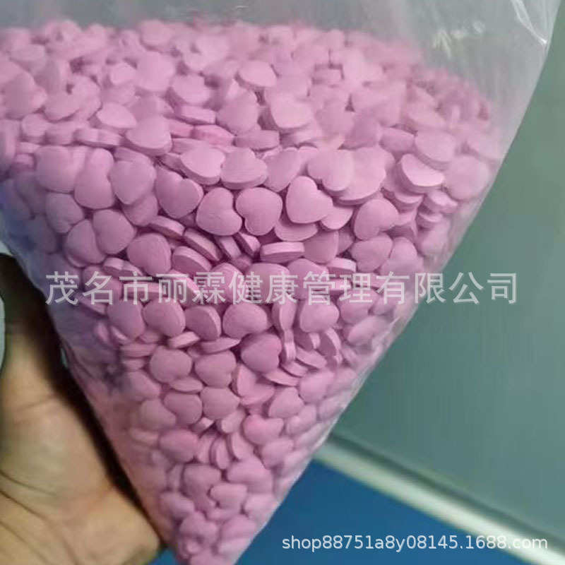 Powerful Satiety, Thirst and Dry Mouth Blocking Carbohydrates, Various Shapes of Satiety Tablets and Capsules to Remove Antibodies and Stubborn Constitution