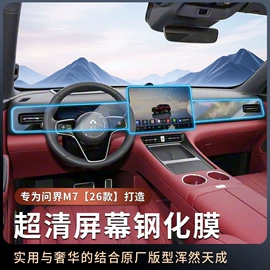 车载充电器;智能防丢器;手机数据线
