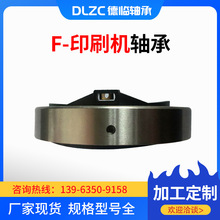 ӡˢ�����F-10-2987 F-110165 F-110731 F-1200F-120720�Ǳ����