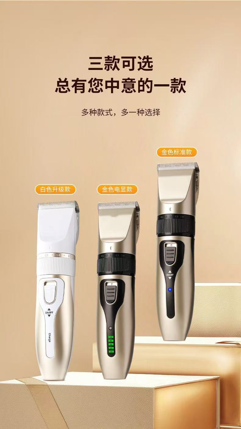 2a9d26b2-01f0-4f6f-a2a8-e8bcf8958f79.jpe