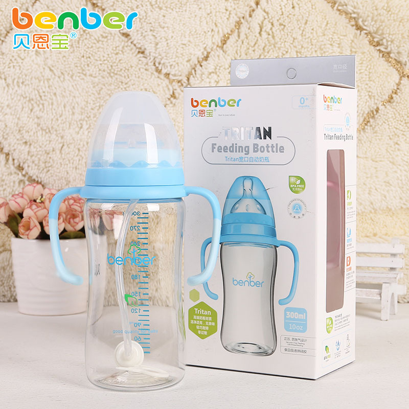 Tritan Wide Mouth Automatic Anti-Flatulence Baby Bottle with Handle Bottle 160ml 7596