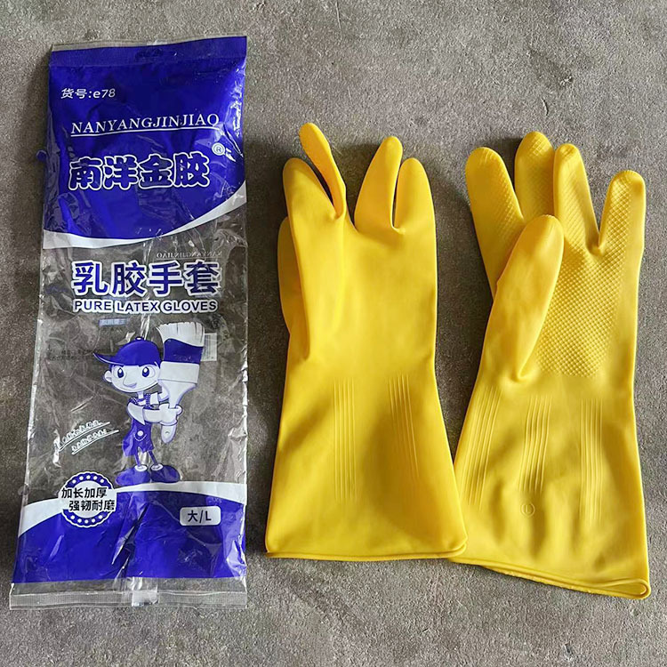 Al por mayor guantes de látex desechables guantes para lavar platos limpieza a prueba de aceite cocina engrosada caucho látex tendón plástico