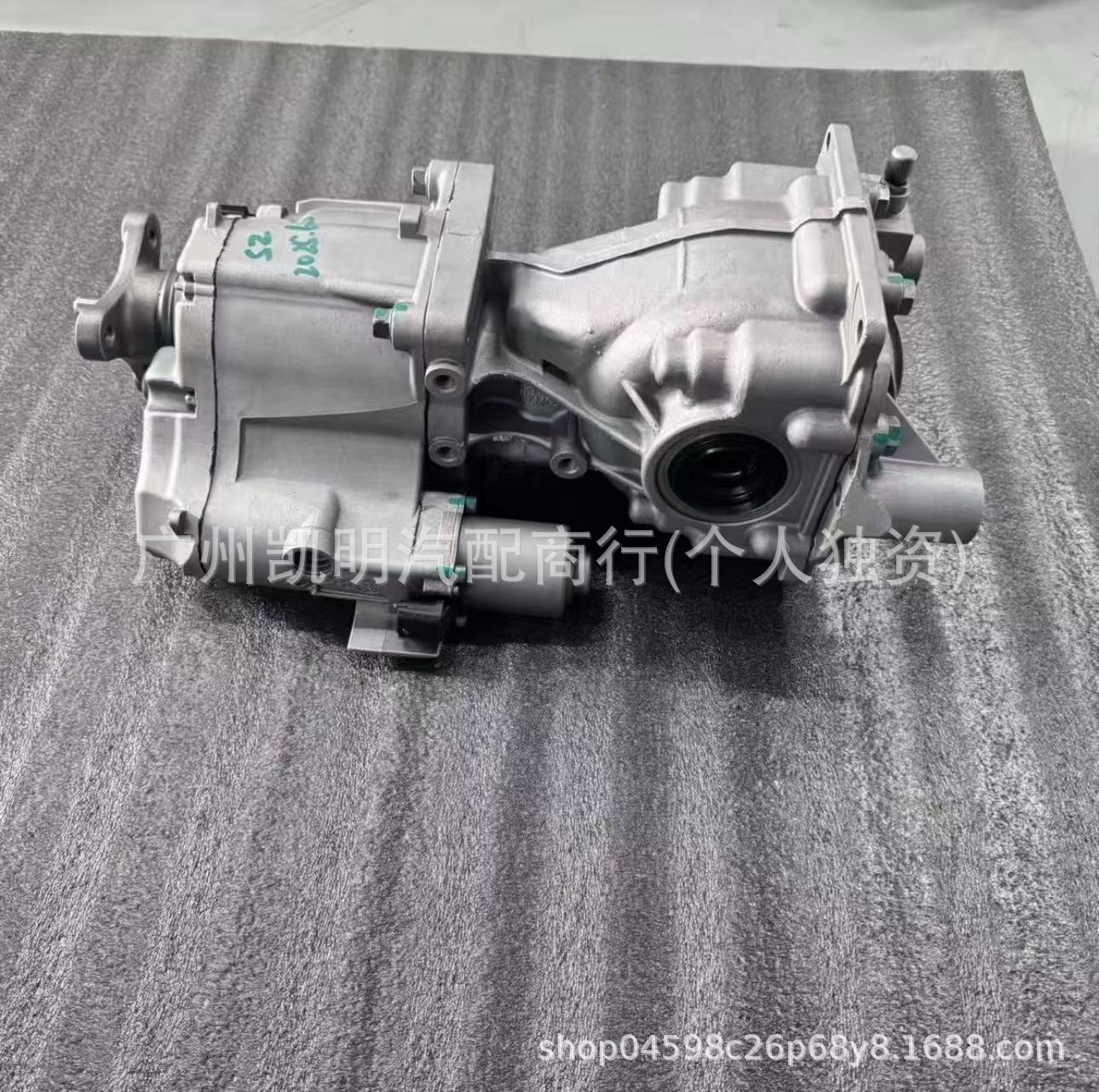 Suitable for Ix35 Ix45 Rear Differential Assembly 530003B500 Santa Fe, Kia Transmission