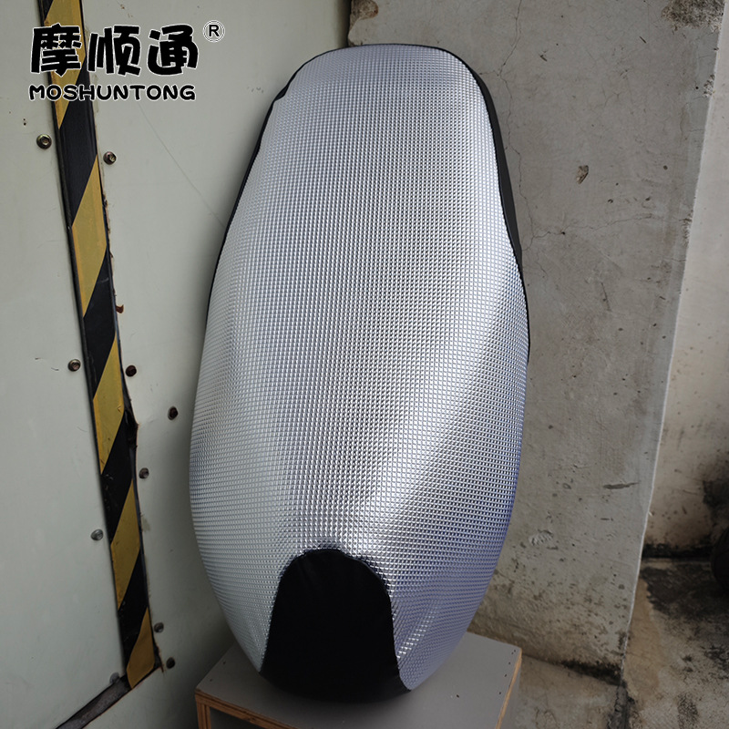 Suitable for Xin Da Zhou Honda Ns125La Motorcycle Seat Cover, Special Thickened Leather Waterproof Seat Cushion Cover