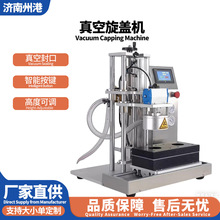 �u�ϲ���ƿ������w�C���b�C�������p��λȫ�ԄӏV��ƿ��ڙC