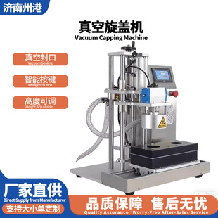 �u�ϲ���ƿ������w�C���b�C�������p��λȫ�ԄӏV��ƿ��ڙC