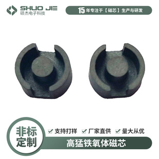 ��оEE EC EQ  EP EDR���i�\�F���w��о�V�|�S�Ҵ�оģ����ɽ�S��