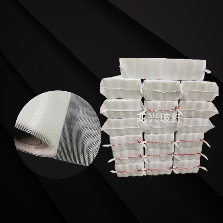 Tela de fibra de vidrio de alta densidad, comerciante de fuerza, tela de fibra de vidrio con borde de goma de álcali medio, tela de seda de vidrio anticorrosión resistente a altas temperaturas, punto