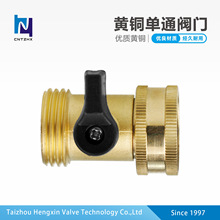 3/4��ʽ�ӿ� �S�~��ͨ�y�T �@�ֹ�ȇ��^ˮ�����ԇ��F��