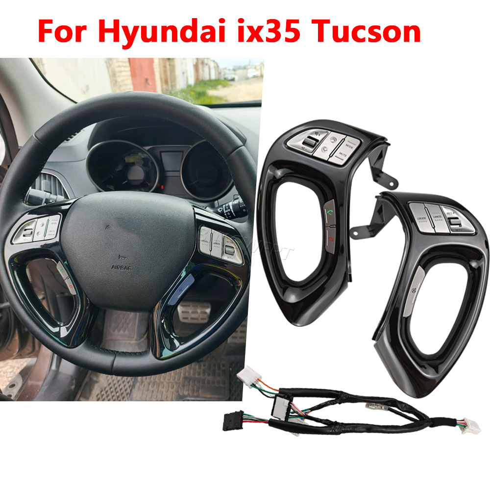 Suitable for Hyundai ix35 modified multi-function steering wheel buttons, ix35 cruise control button, Bluetooth phone