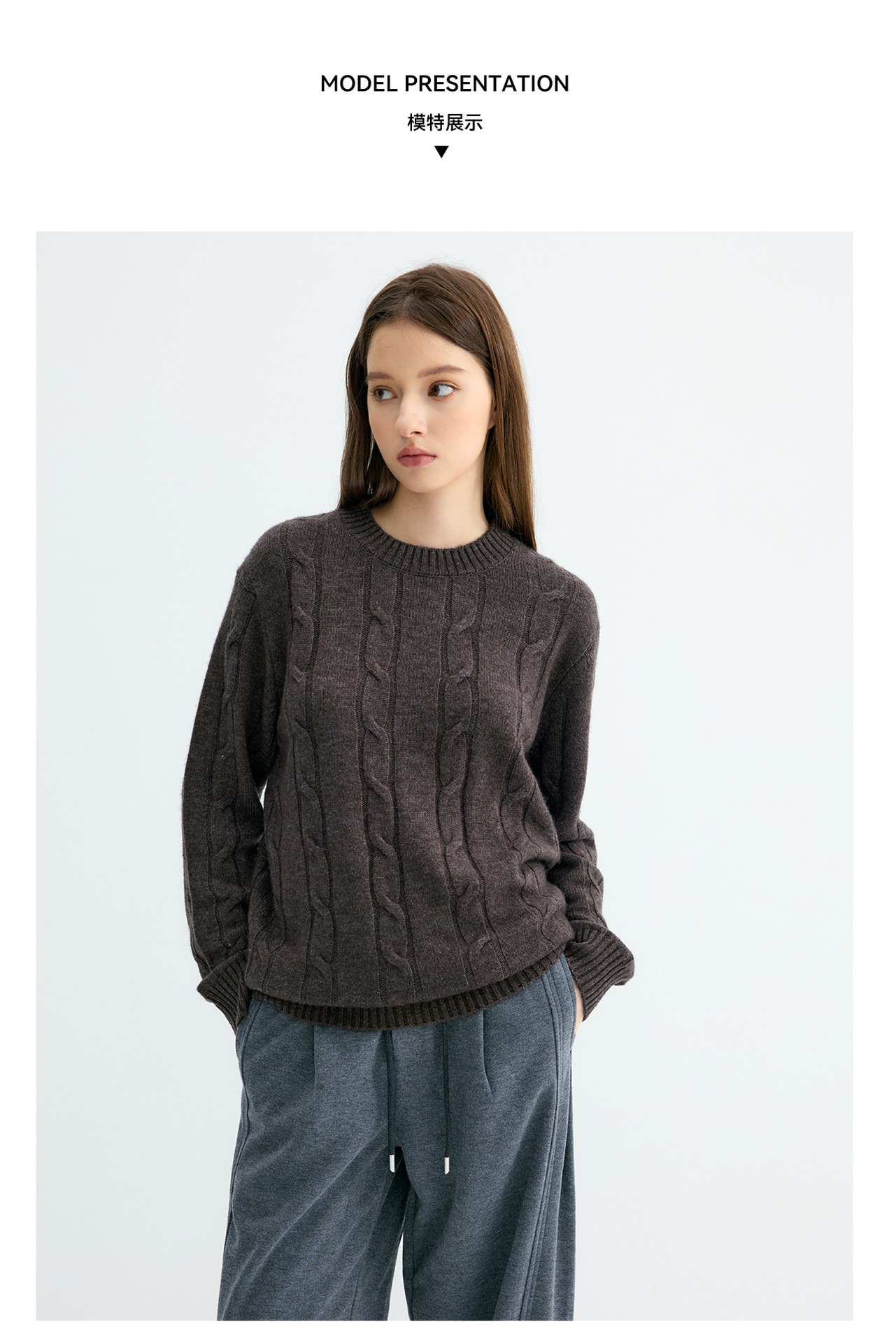 UNF Cable-Knit 405g Crewneck Sweater