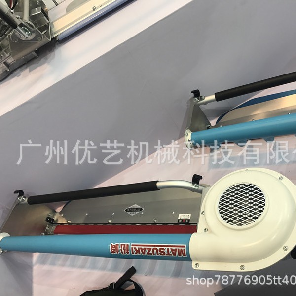 松崎背负式采茶机 茶叶修剪机 茶叶采摘机 园艺茶树修剪机 摘茶机