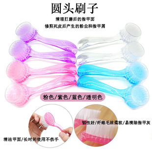 Long handle round head cleaning brush with protective cover dust nail brush nail tool soft hair durable brush factory direct sale