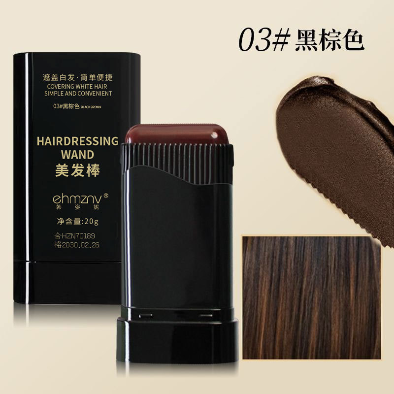 Han Zini 美容コーム、染毛コーム、黒髪、使い捨て染毛剤ペン、染毛スティック、白髪カバー、卸売ヘアエクステンション|undefined
