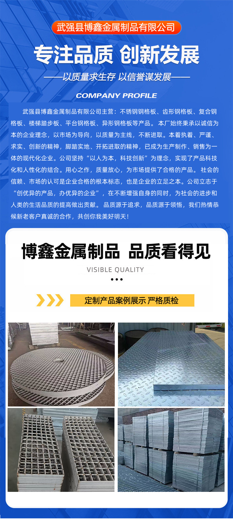 5_03.jpg
