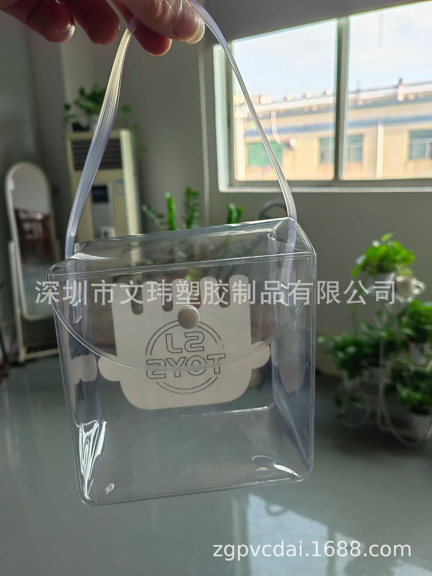 pvc手提袋扣子袋pvc公仔包收纳袋pvc礼品袋包装袋pvc糖果伴手礼袋