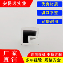 pvc���Ͳ����Ͽ��l�������z�β� ���a�S�Ҷ�NҎ��ɶ��Ʒ�ˮ