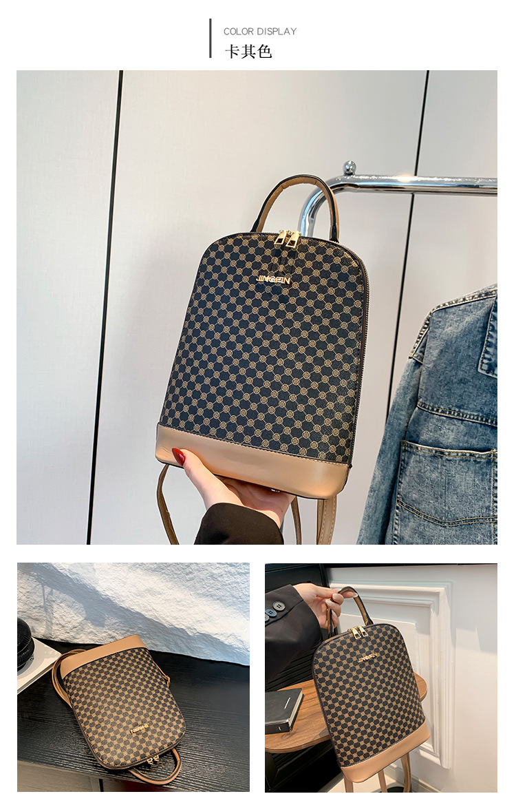 A stylish and trendy casual backpack for the 2024 autumn and winter season, featuring a large-capacity single-shoulder women's retro commuting crossbody bag undefined