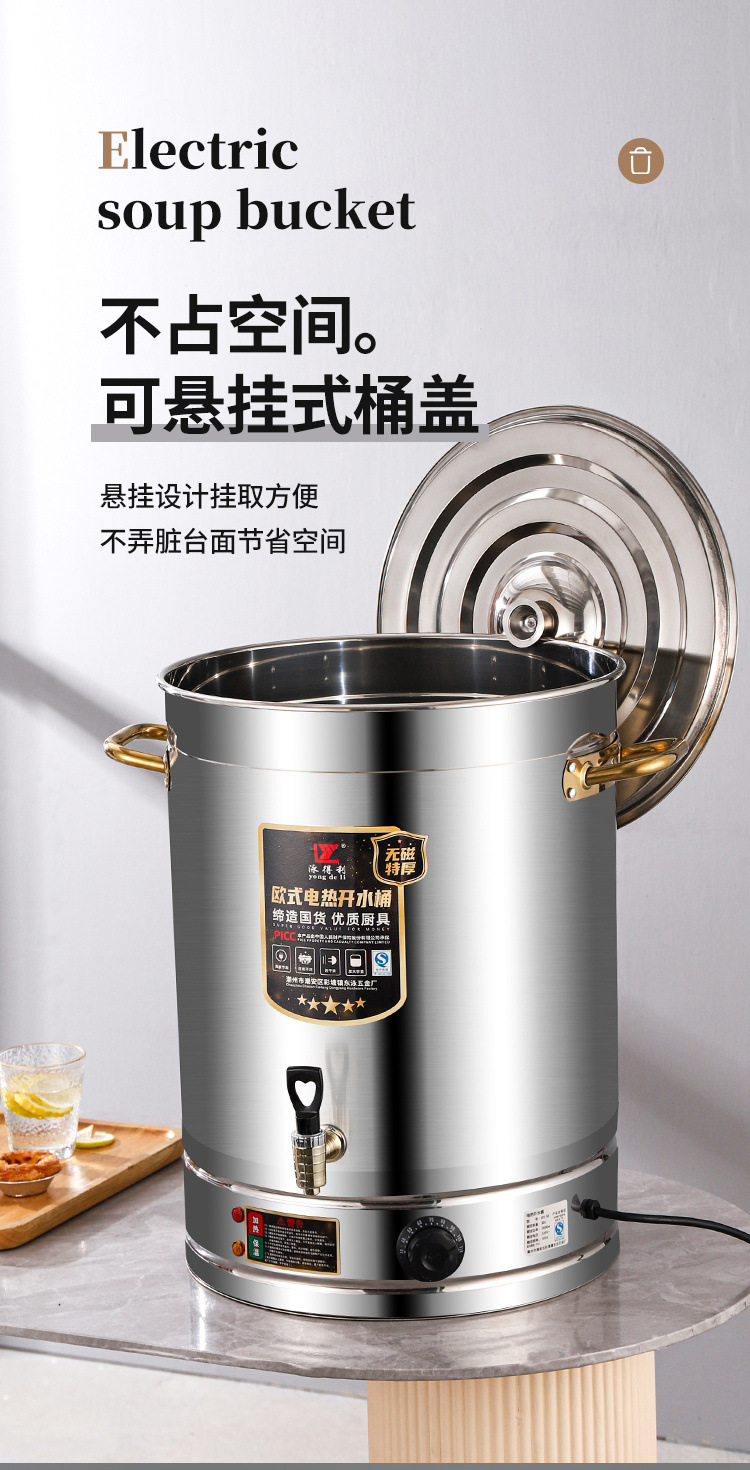 75035e73-a0b8-4a96-b96d-ca263cf7b4f1.jpe