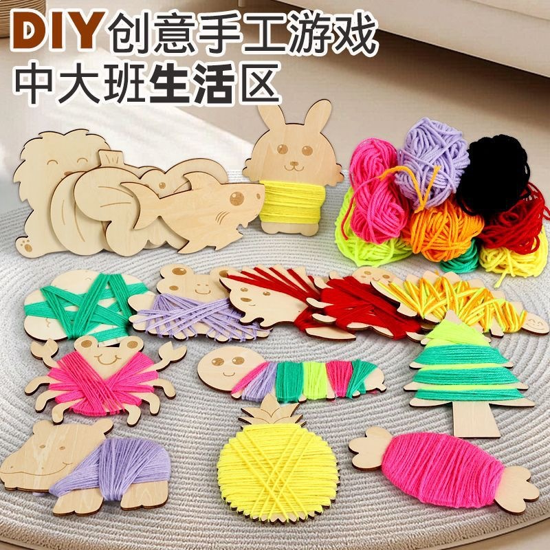 Caricatura infantil dibujado a mano perrito piezas de madera DIY artesanía de madera creativa jardín de infantes material de graffiti artesanal