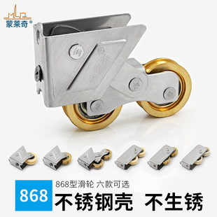 ���l��ʽ�X�Ͻ�868-2000�T����݆�����T��݆�X������̨�T�L݆�p