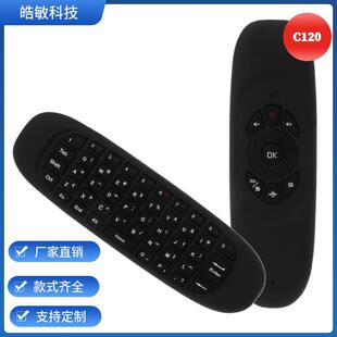 �羳C120��������w�������I�P�늰���7�ʱ����һ�����l