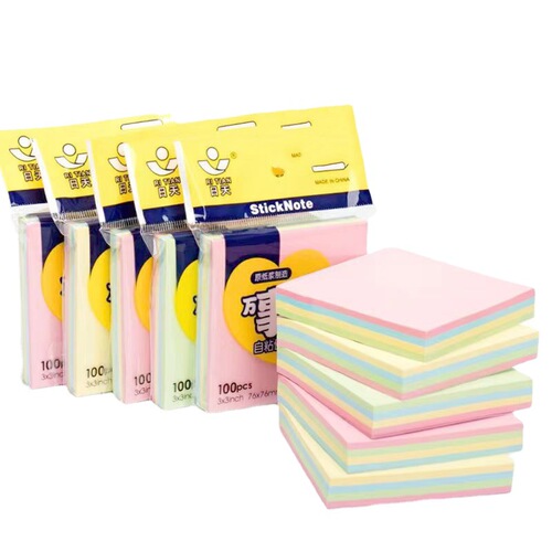 School supplies, sticky notes, sticky notes, N-time stickers, Pepsi stickers, sticky notes, repeated wholesale