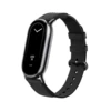 [Official website · Preparation of wristband-Bright Black]