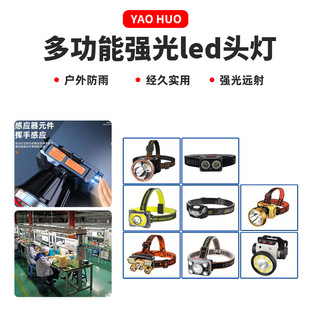 �羳�����^��led�Б��h���^��������~�๦�ܳ�늵V�����Ͳ���l