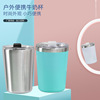 Cross border new pattern Stainless steel vacuum cup outdoors Portable Milk Cup double-deck vacuum Ice Blaster gift wholesale