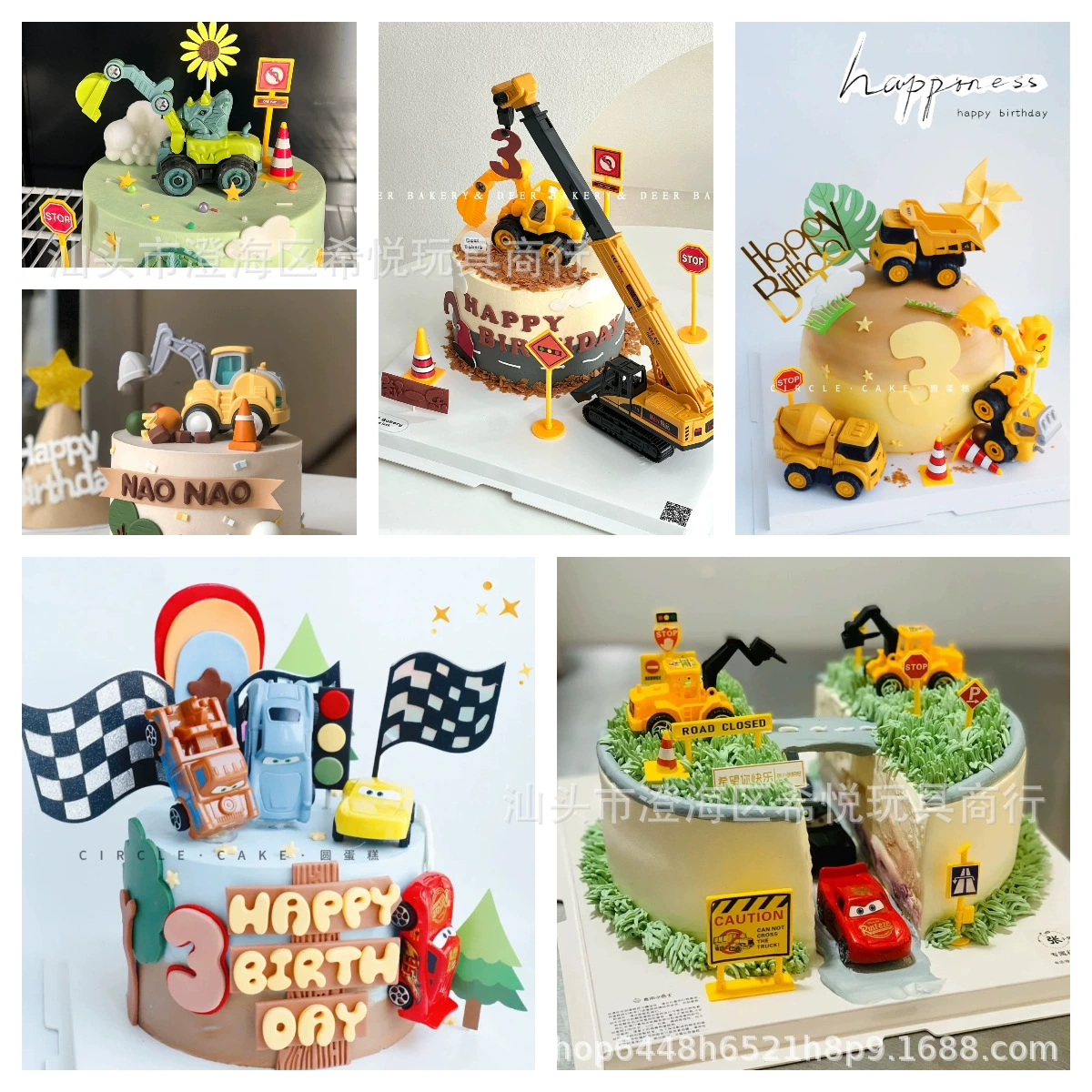 Decorations, dessert transport, toy car, archaeological excavations