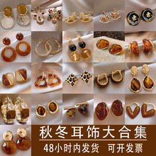 气质珍珠耳钉女简约小众设计秋冬耳饰轻奢高级感耳坠耳夹耳环批发