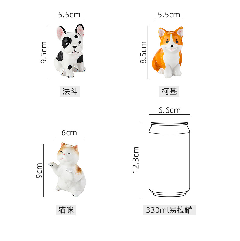 宠物小摆件_03.jpg